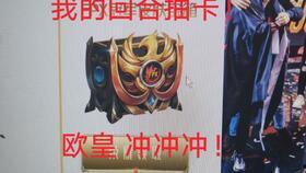 钢铁崩铁最新爆料,行业变革背后的惊人内幕  第1张