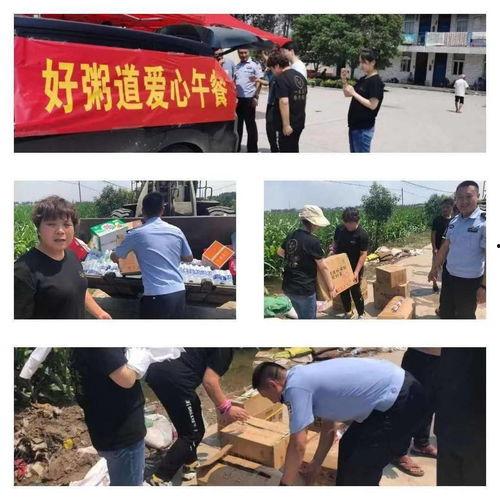 辉县新闻爆料,最新爆料揭示事件真相 第1张 辉县新闻爆料,最新爆料揭示事件真相 第1张