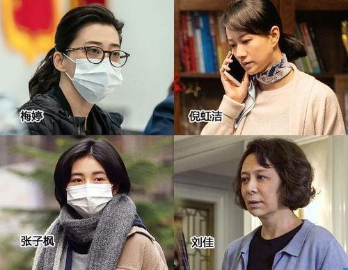 预测爆料男星名单最新,最新爆料男星名单揭秘  第2张