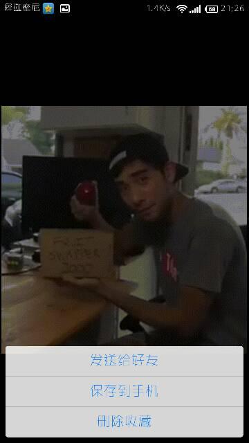 是谁爆料的苟菲儿子视频,揭秘背后惊人真相 第1张 是谁爆料的苟菲儿子视频,揭秘背后惊人真相 第1张