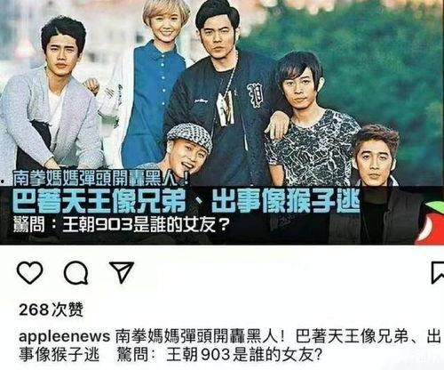 女子爆料弹头视频,揭秘娱乐圈不为人知的秘密 第1张 女子爆料弹头视频,揭秘娱乐圈不为人知的秘密 第1张